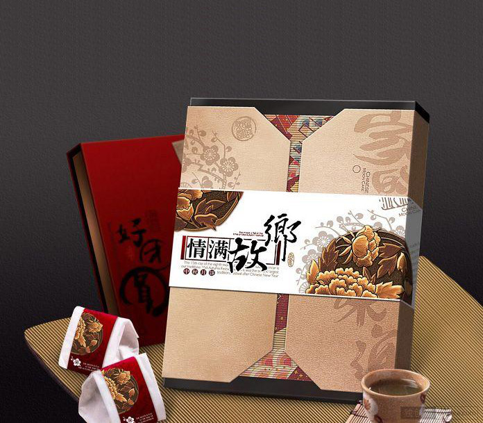 濟寧食品包裝