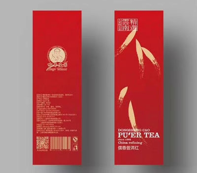 禮品盒定制廠家